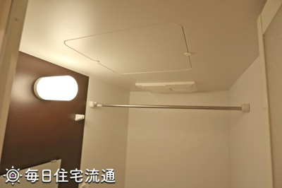 【設備】 | グリーンヒルズⅡ