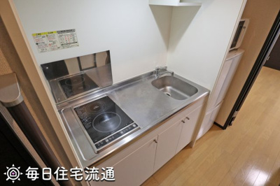 【キッチン】 | グリーンヒルズⅡ