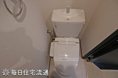 【トイレ】 | グリーンヒルズⅡ