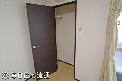 【収納】 | グリーンヒルズⅡ