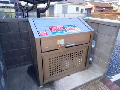 【その他】 | クレイノメゾン　ド　フェリシア | ゴミ庫