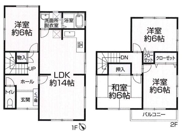 岡崎市中園町・中古戸建の間取り|間取り図です