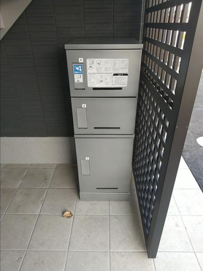 【その他共用部分】 | Orion A