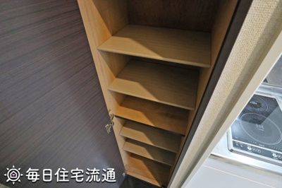 【収納】 | エミネンス