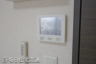 【セキュリティ】 | エミネンス