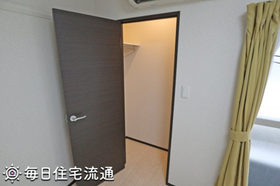 【収納】 | エミネンス