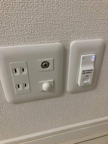【その他】 | アーベイン南太田 | 無線LAN使用可能です
