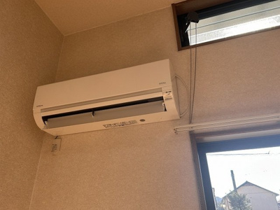 【その他】 | メゾンエクセルＴＳ