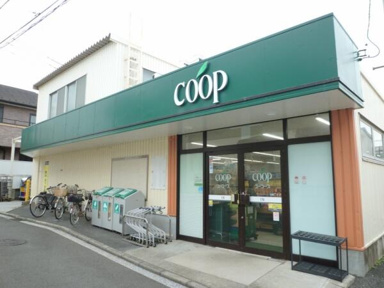 ユーコープ白幡店まで245m