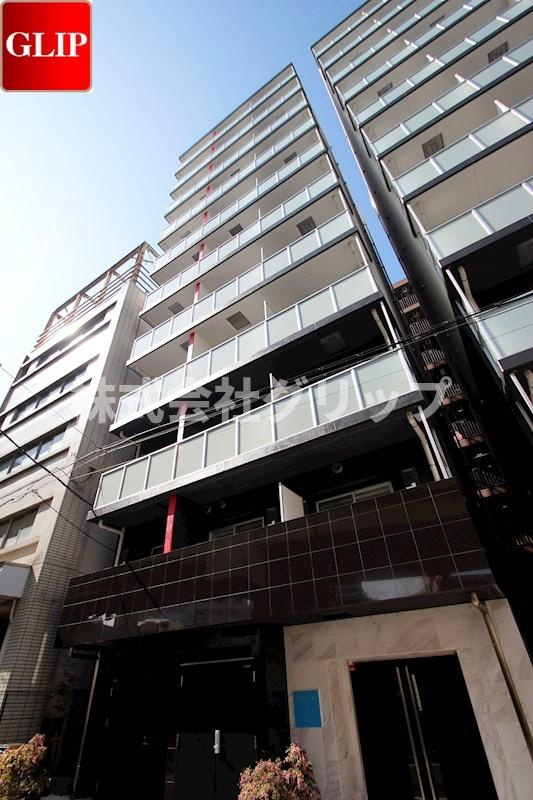 リライア横濱関内