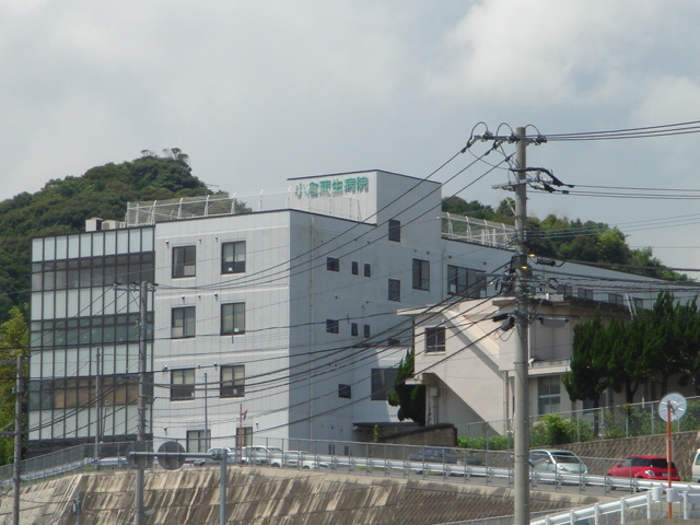 【周辺】 | ライトニングエクセレンス | 医療法人小倉蒲生病院まで1,220ｍ