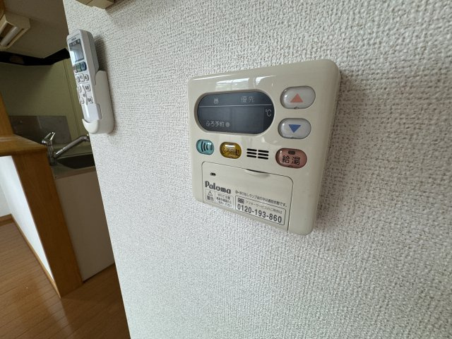 アンジュの設備