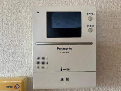 【セキュリティ】 | ファーストアルカディア | カメラ付インターホン
