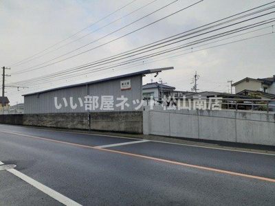 【周辺】 | ジェンティーレ　Ｂ | 伊予鉄新川駅様まで700m