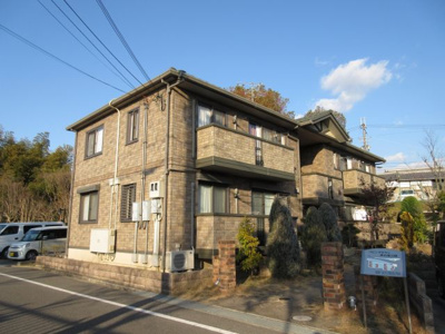 【外観】 | リビングタウン狭山池公園A棟