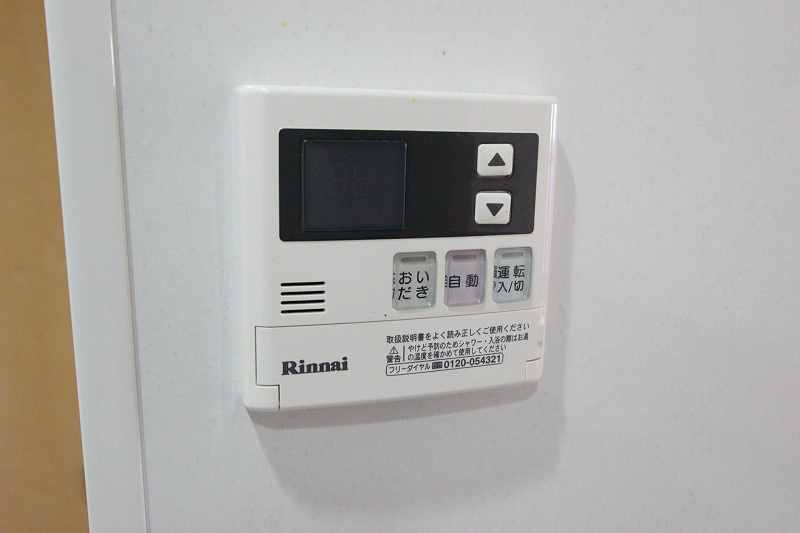 ヴァンドゥーズの設備