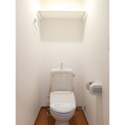 【トイレ】 | パルメゾン