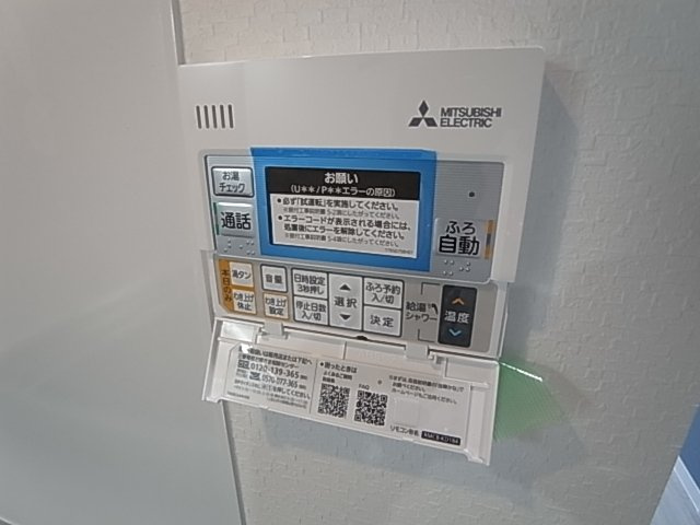 神戸市須磨区戸政町１丁目の賃貸マンションの設備