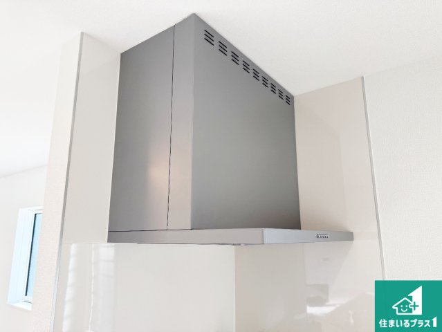 神戸市北区小倉台　第1期　新築一戸建ての設備|汚れにくいスロットフィルタでお手入れラクラク！ＬＥＤ照明付き！