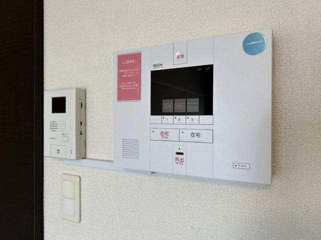 レオネクストブルーヴィラのその他