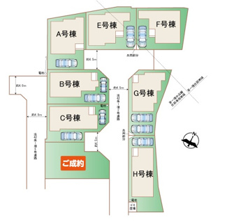 【区画図】 | 茅ヶ崎市中島  H号棟 | Ｈ号棟　南西側約4.5ｍ開発道路　駐車1台（車種によります）　※敷地の一部が共用部分