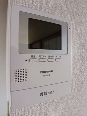 【セキュリティ】 | ピースファルハイツ | TVインターホン