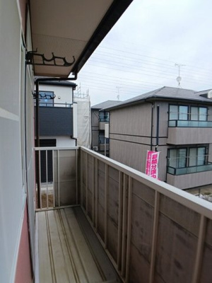 【バルコニー】 | ピースファルハイツ