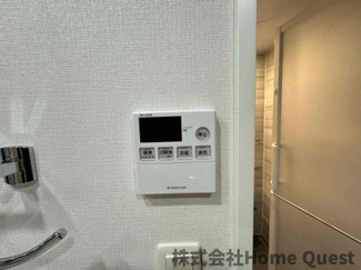 【設備】 | プレミアム菱屋西