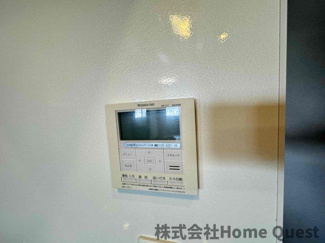 【設備】 | プレミアム菱屋西