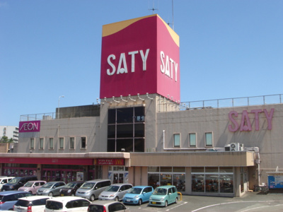 【周辺】 | アメニティ徳力 | イオン徳力店まで1,087ｍ