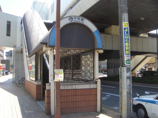 【周辺】 | アメニティ徳力 | 守恒駅(北九州モノレール　小倉線)まで600ｍ