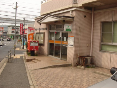 【周辺】 | アメニティ徳力 | 郵便局まで320ｍ