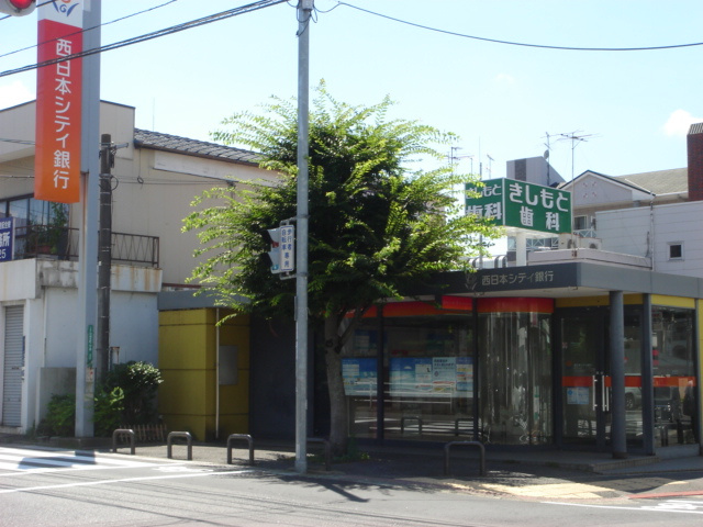 【周辺】 | アメニティ徳力 | 西日本シティ銀行守恒中央支店まで456ｍ