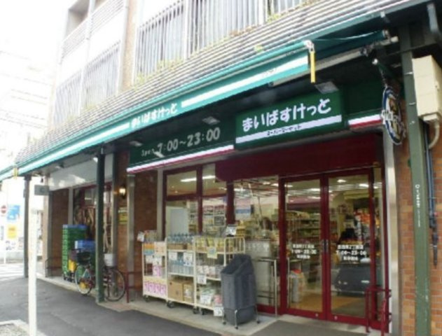 ブランシエスタ浅草雷門の周辺