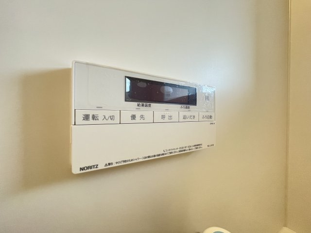 みづほハイツの設備