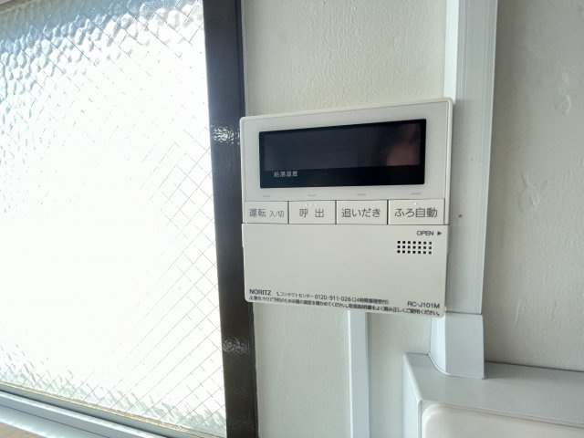 みづほハイツの設備