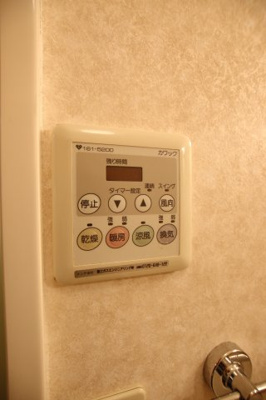 【設備】 | リヴェール日置 | 浴室乾燥機