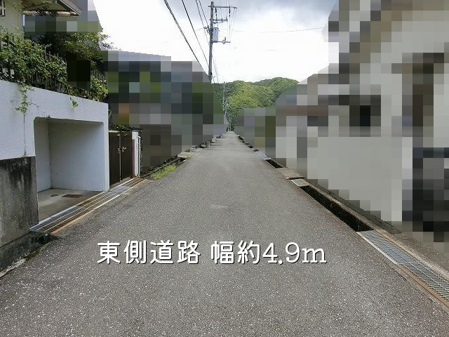 【前面道路含む現地写真】 | 高知市加賀野井２丁目
