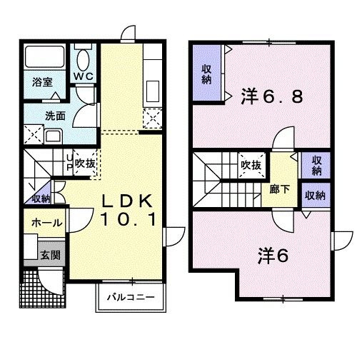 ウィング．メゾン　１番館
