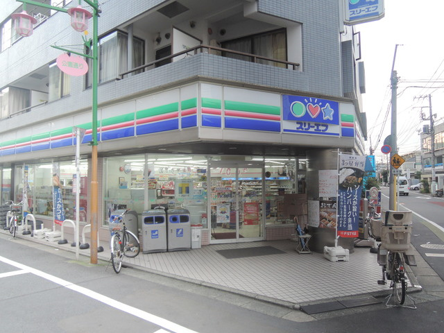 五本木ハイツのその他|スリーエフ碑文谷６丁目店