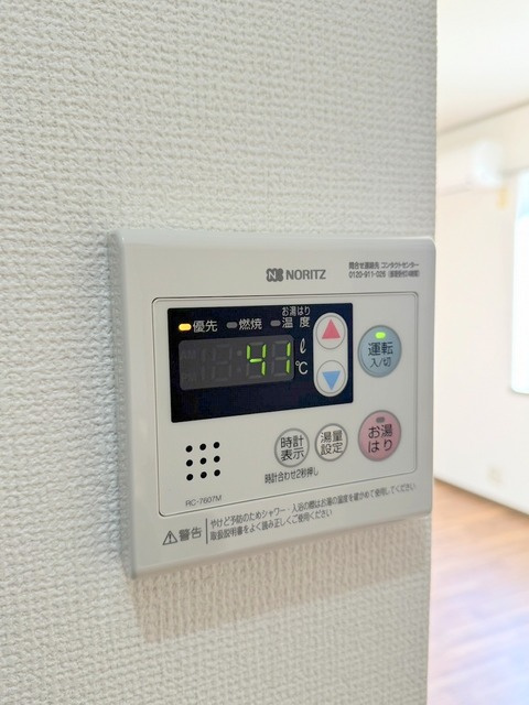五本木ハイツの内装|★給湯器付き★