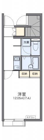 レオネクストビッグの間取り|代表的な間取のため実際の間取とは異なる場合があります