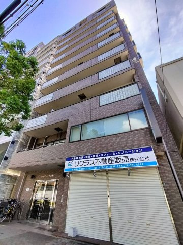 リーグレック元町