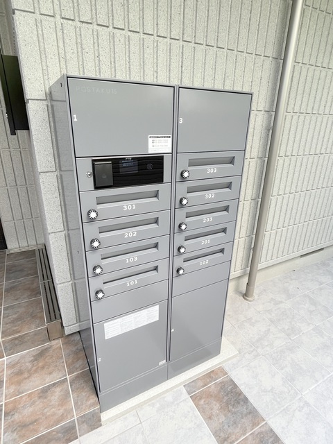 シャン・ド・フルール桜台のその他共用部分|★宅配ＢＯＸ★