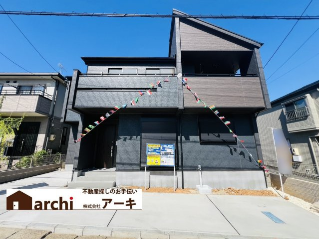 半田市上池町2丁目38-1『仲介手数料無料』新築戸建て