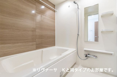 【浴室】 | アラモードハウスⅠ