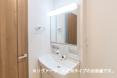 【洗面所】 | アラモードハウスⅠ