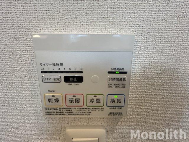 ミッテ１号館の設備