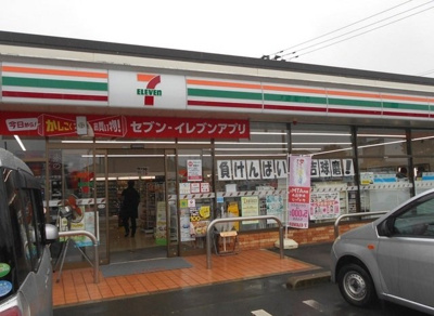 【周辺】 | グランプレイス | セブンイレブン人吉鶴田町店まで350m