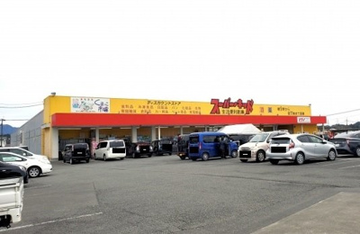【周辺】 | グランプレイス | スーパーキッド 人吉店まで700m